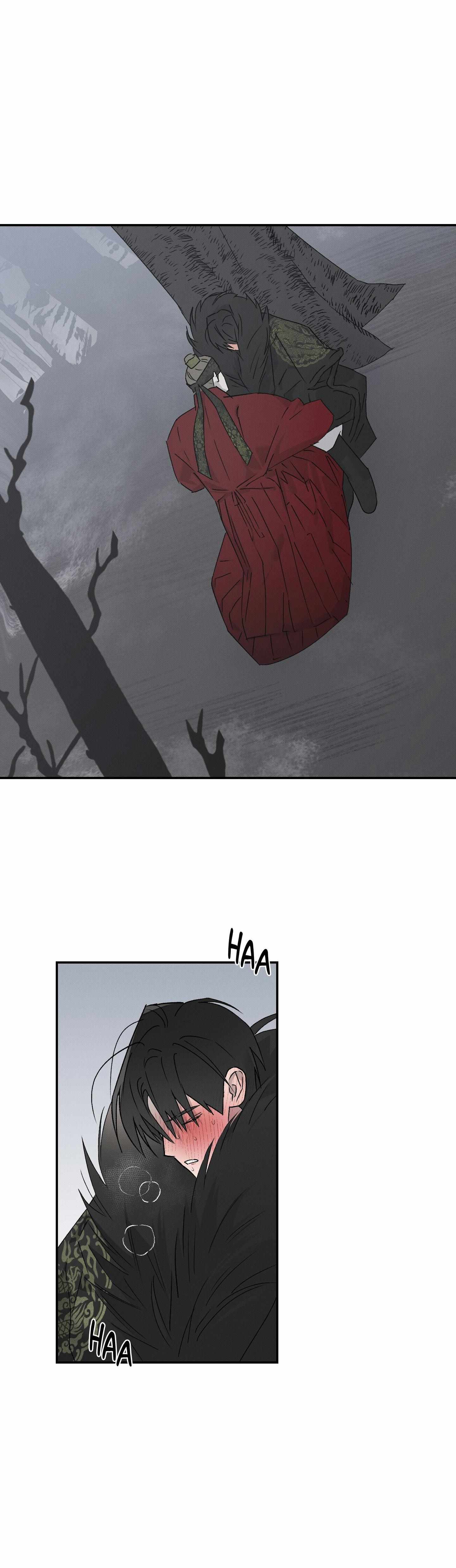 Read Wol-eun Yadam chapter 17 image 10 on Lezhin