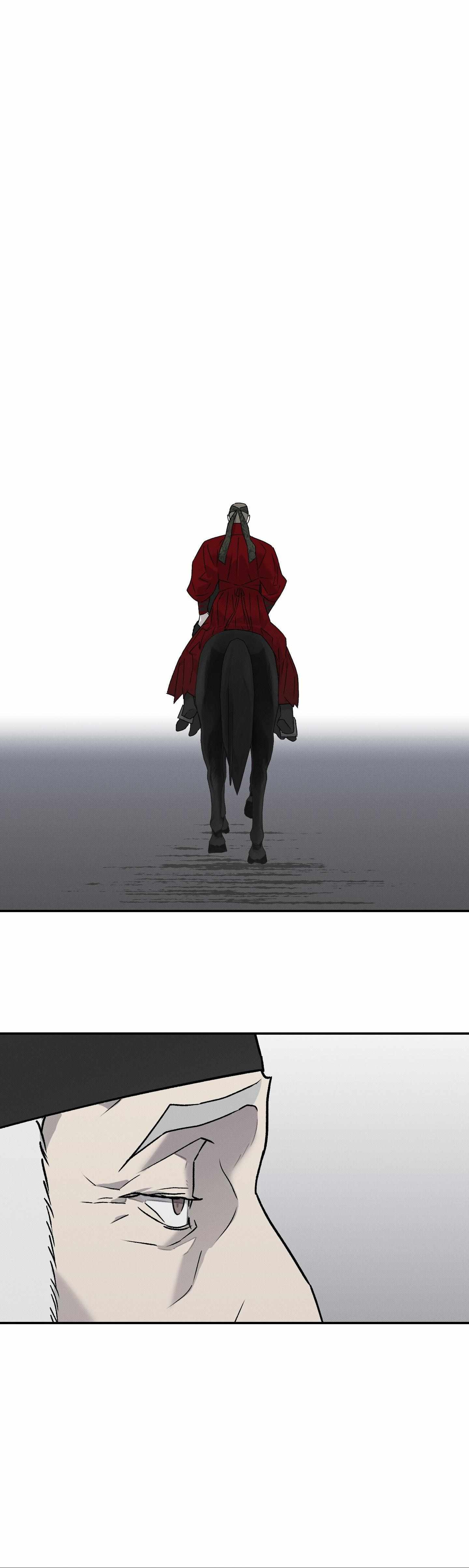 Read Wol-eun Yadam chapter 17 image 18 on Lezhin