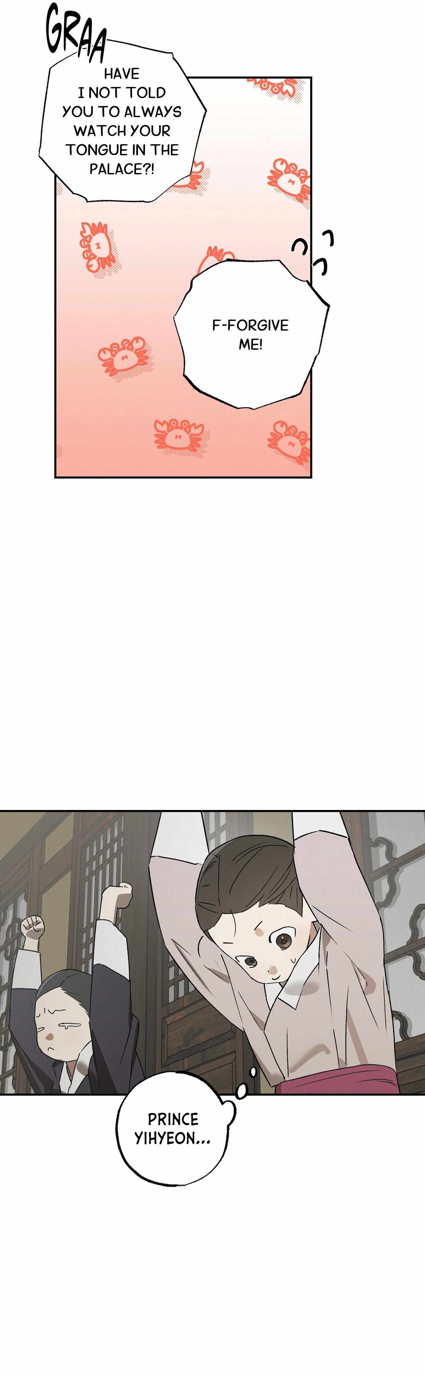 Read Wol-eun Yadam chapter 17 image 24 on Lezhin