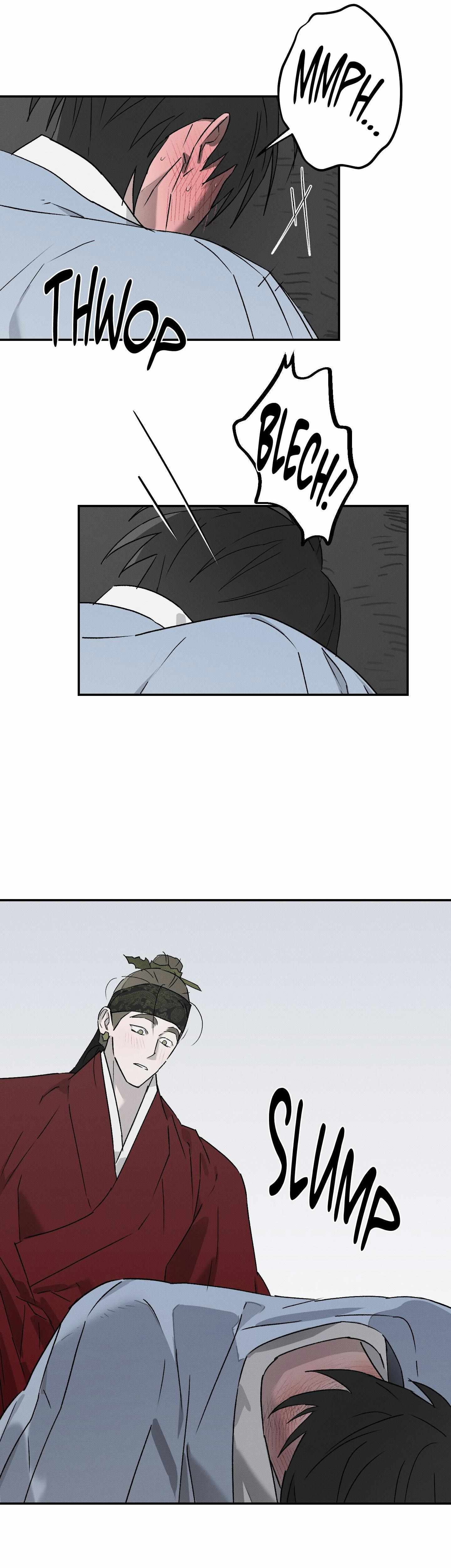 Read Wol-eun Yadam chapter 17 image 4 on Lezhin