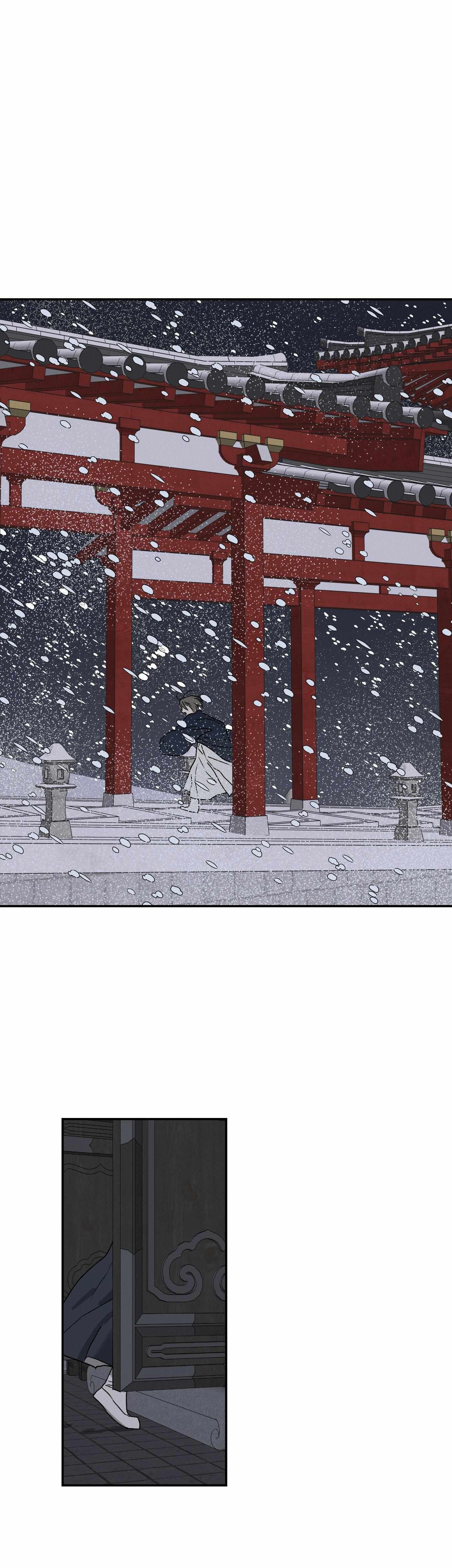Read Wol-eun Yadam chapter 18 image 18 on Lezhin