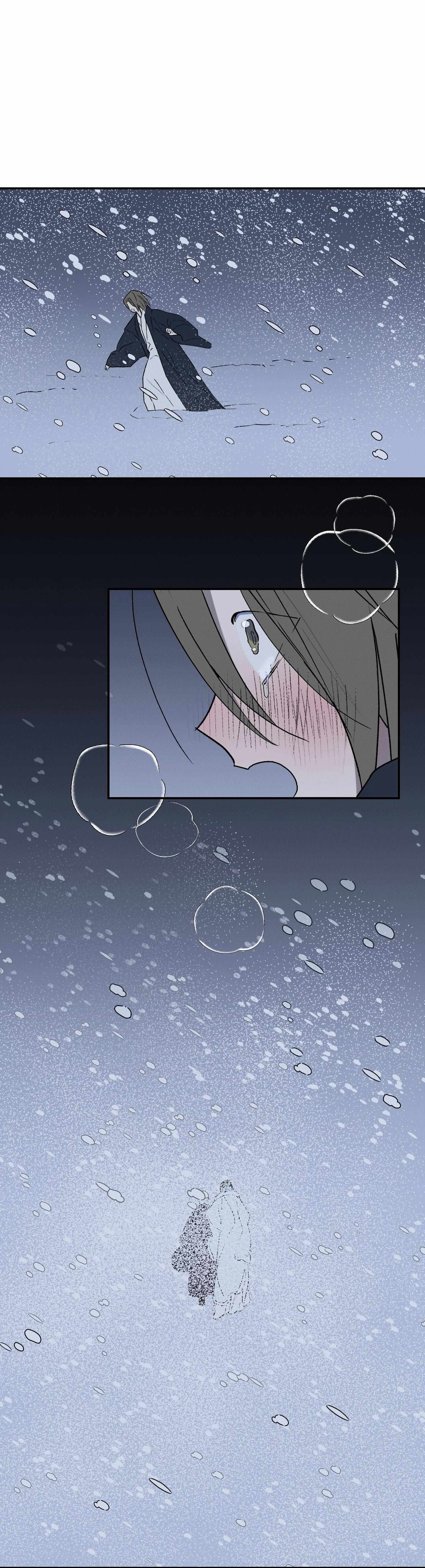 Read Wol-eun Yadam chapter 18 image 20 on Lezhin