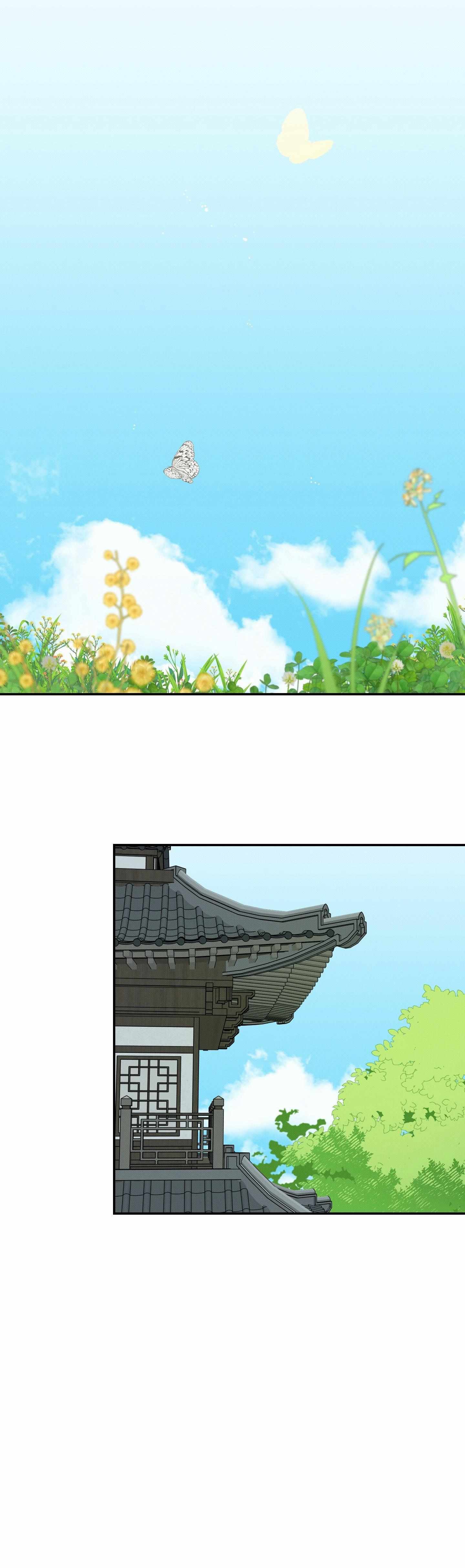 Read Wol-eun Yadam chapter 18 image 31 on Lezhin