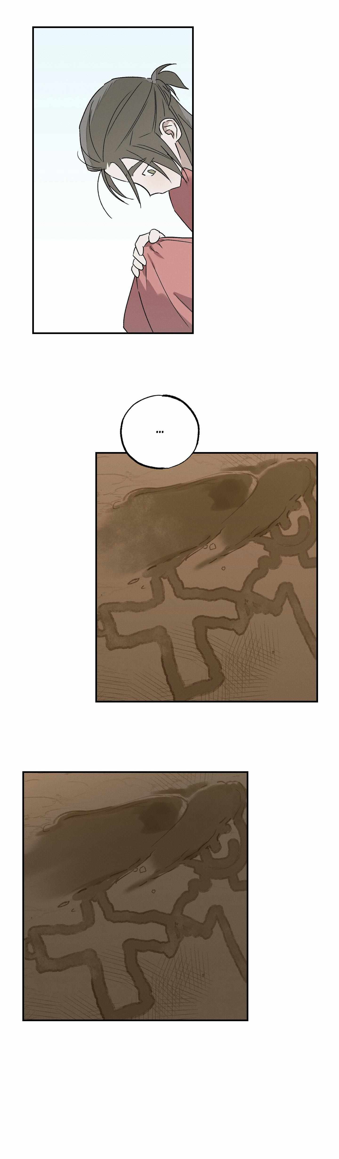 Read Wol-eun Yadam chapter 18 image 34 on Lezhin