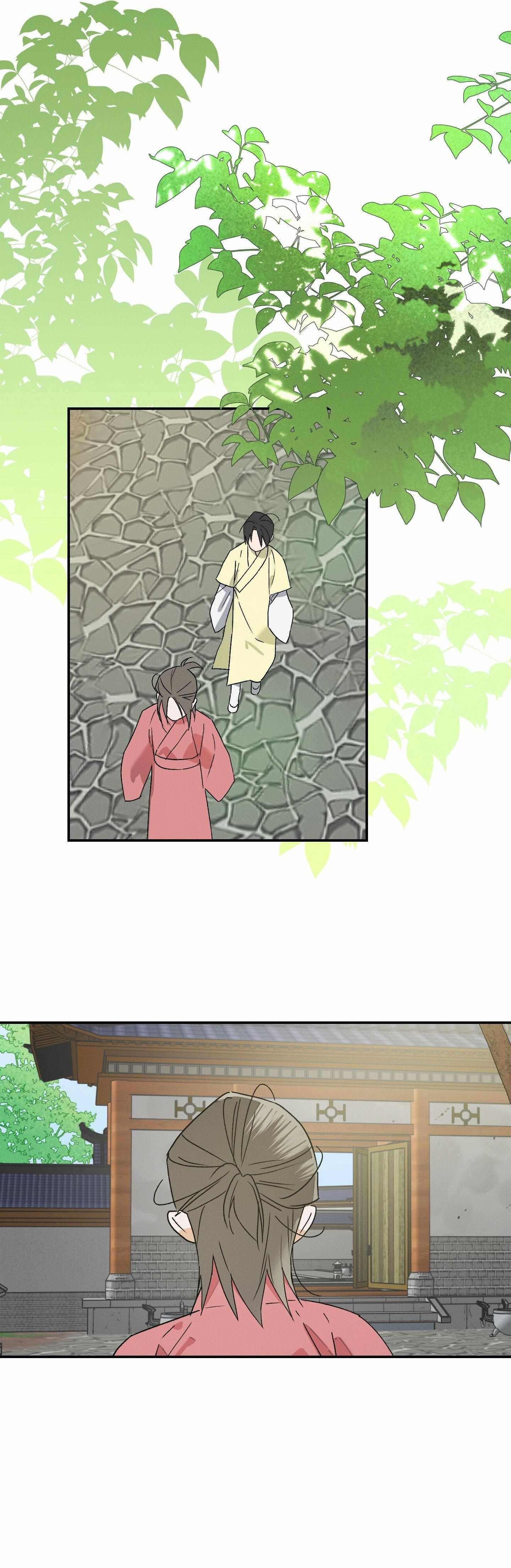 Read Wol-eun Yadam chapter 19 image 25 on Lezhin