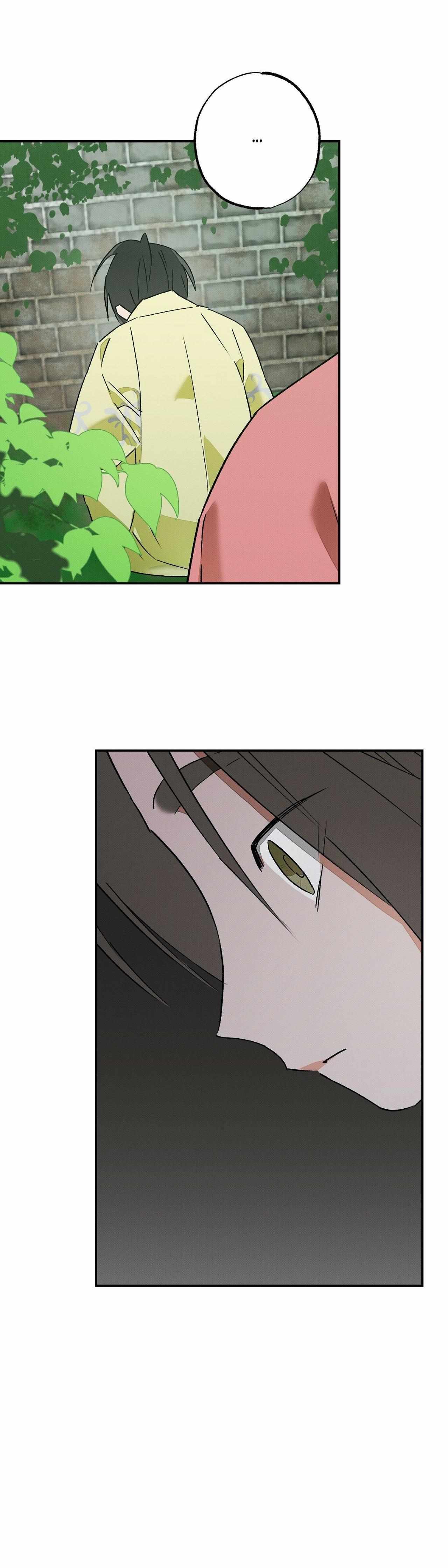 Read Wol-eun Yadam chapter 20 image 2 on Lezhin