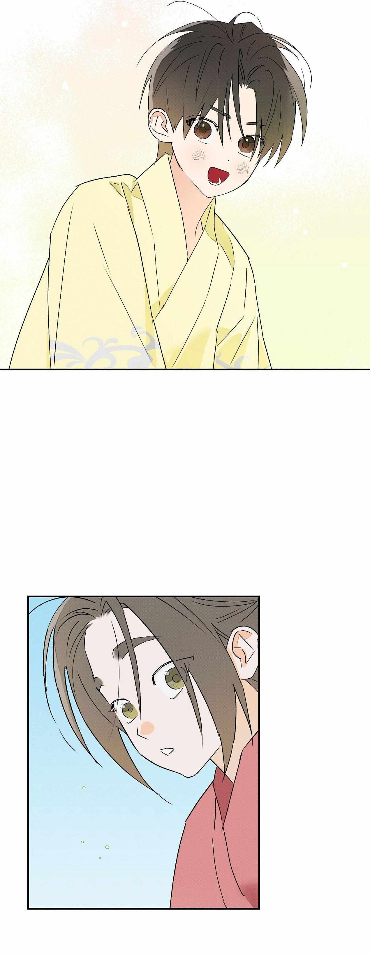 Read Wol-eun Yadam chapter 20 image 29 on Lezhin