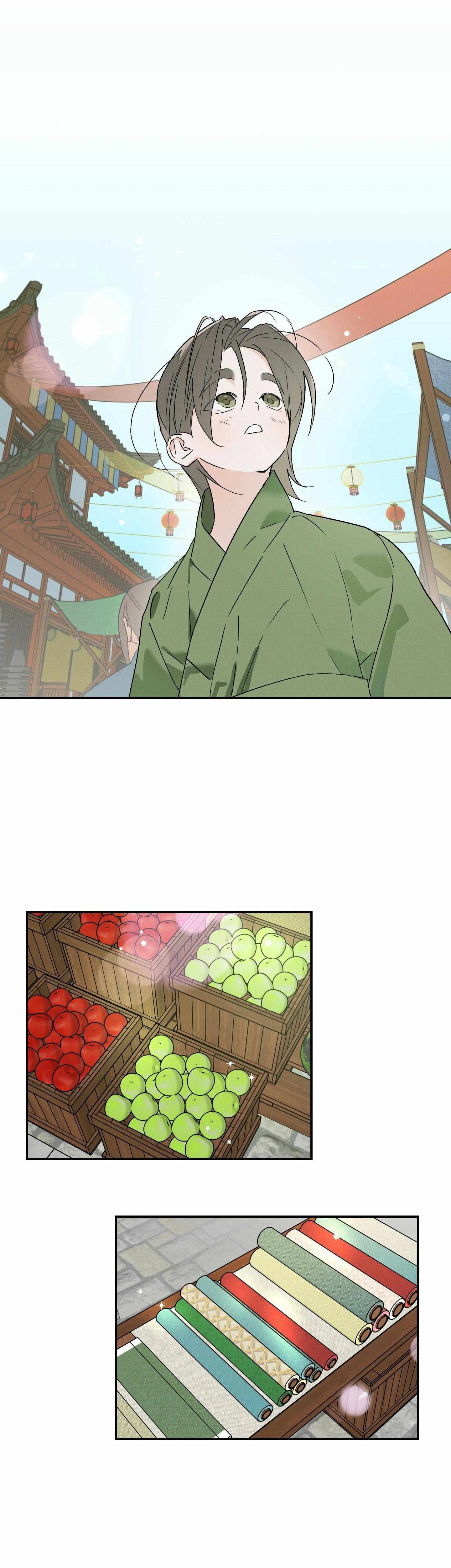 Read Wol-eun Yadam chapter 21 image 3 on Lezhin