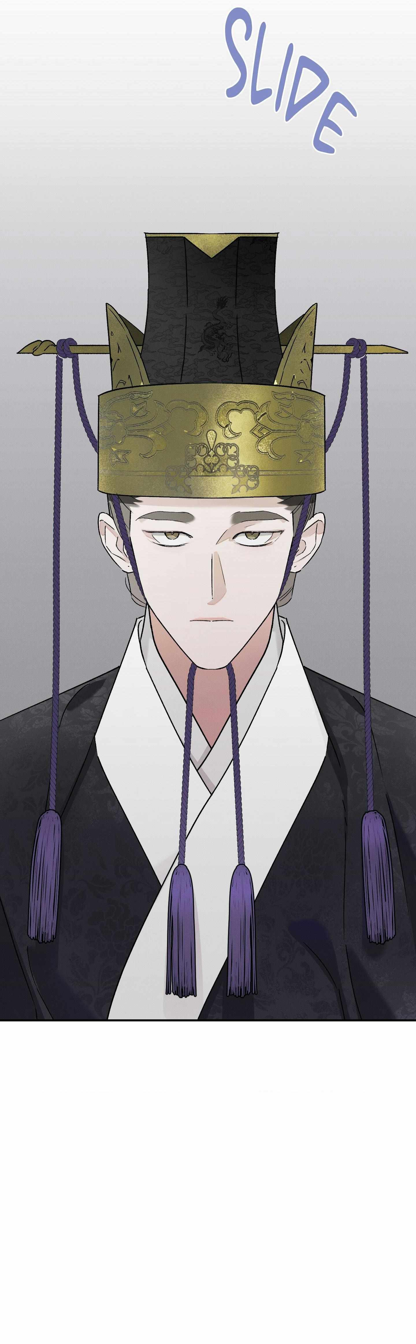 Read Wol-eun Yadam chapter 21 image 32 on Lezhin