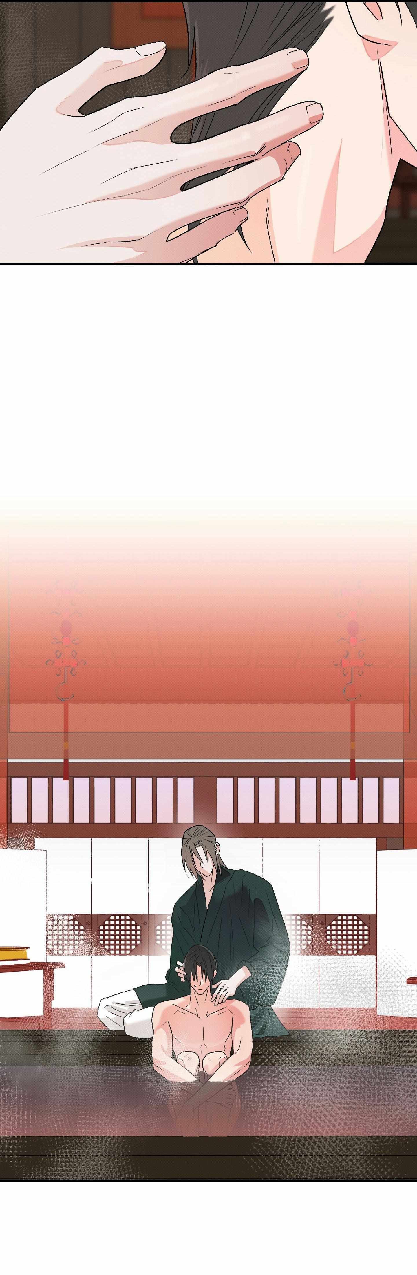 Read Wol-eun Yadam chapter 22 image 28 on Lezhin