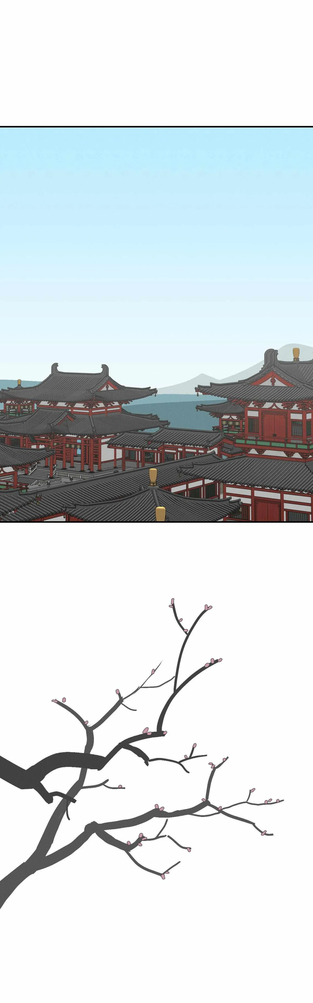 Read Wol-eun Yadam chapter 25 image 11 on Lezhin