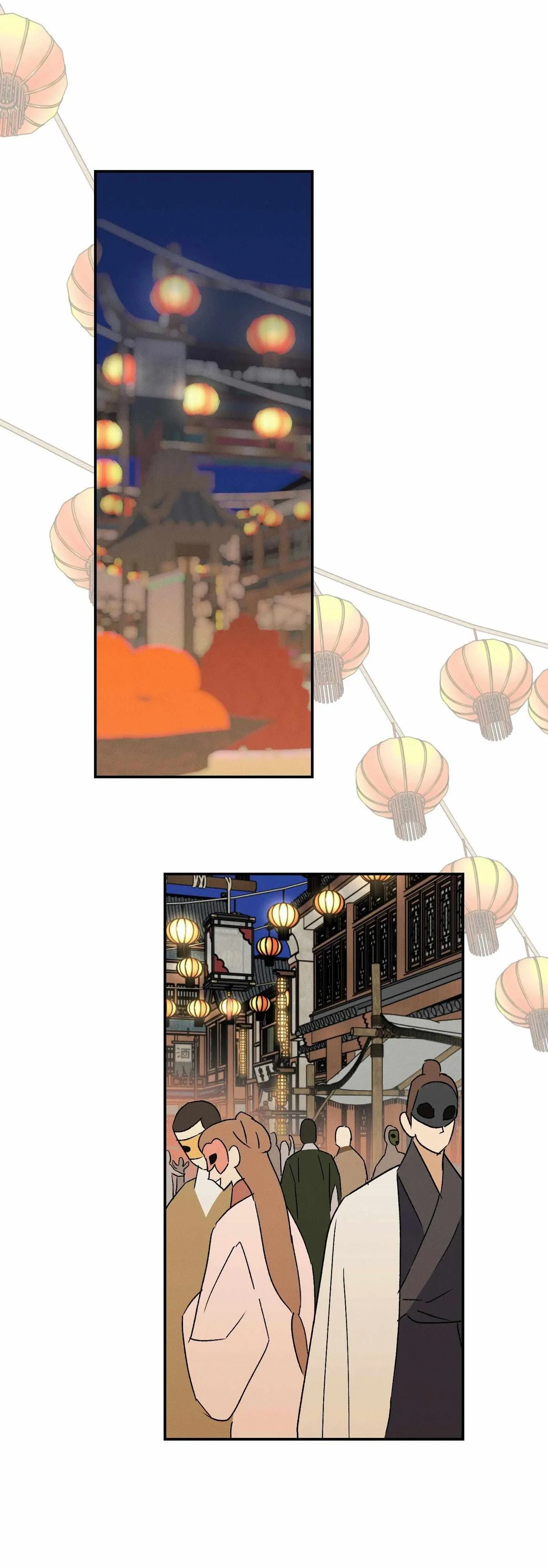 Read Wol-eun Yadam chapter 25 image 28 on Lezhin