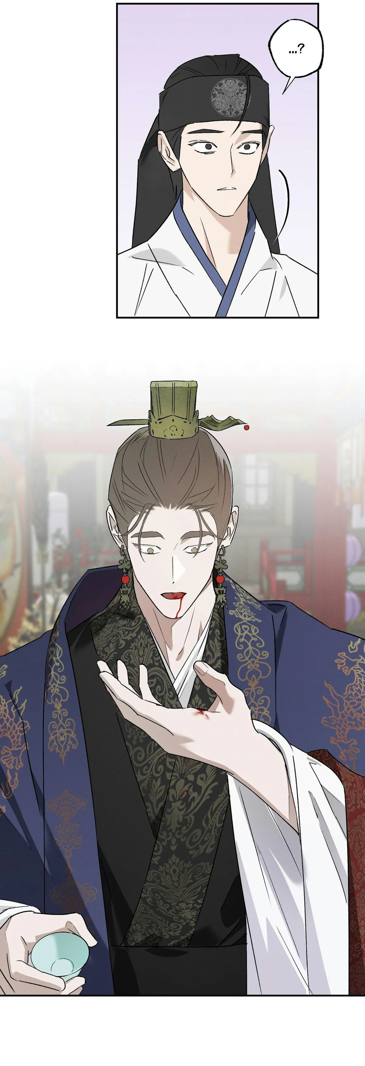 Read Wol-eun Yadam chapter 27 image 42 on Lezhin