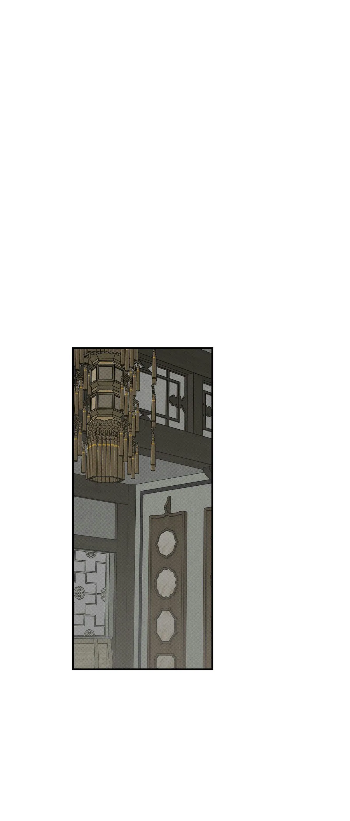 Read Wol-eun Yadam chapter 33 image 4 on Lezhin