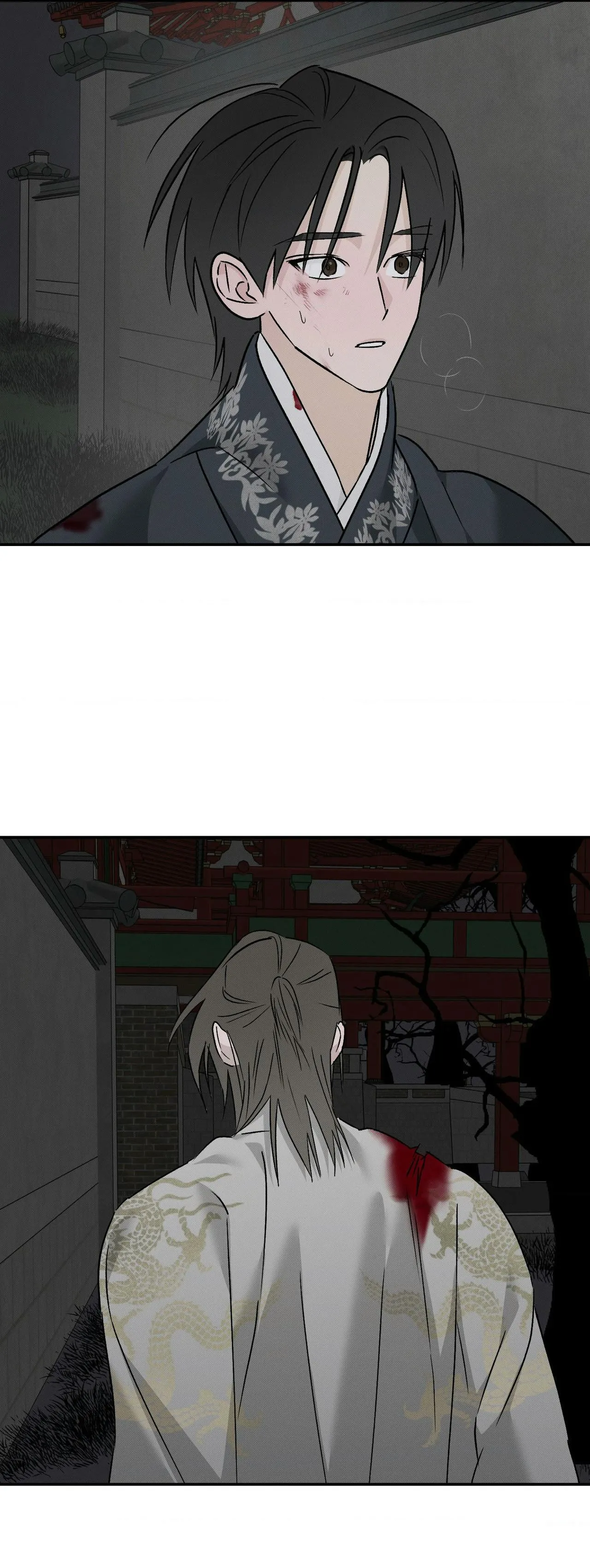 Read Wol-eun Yadam chapter 40 image 21 on Lezhin