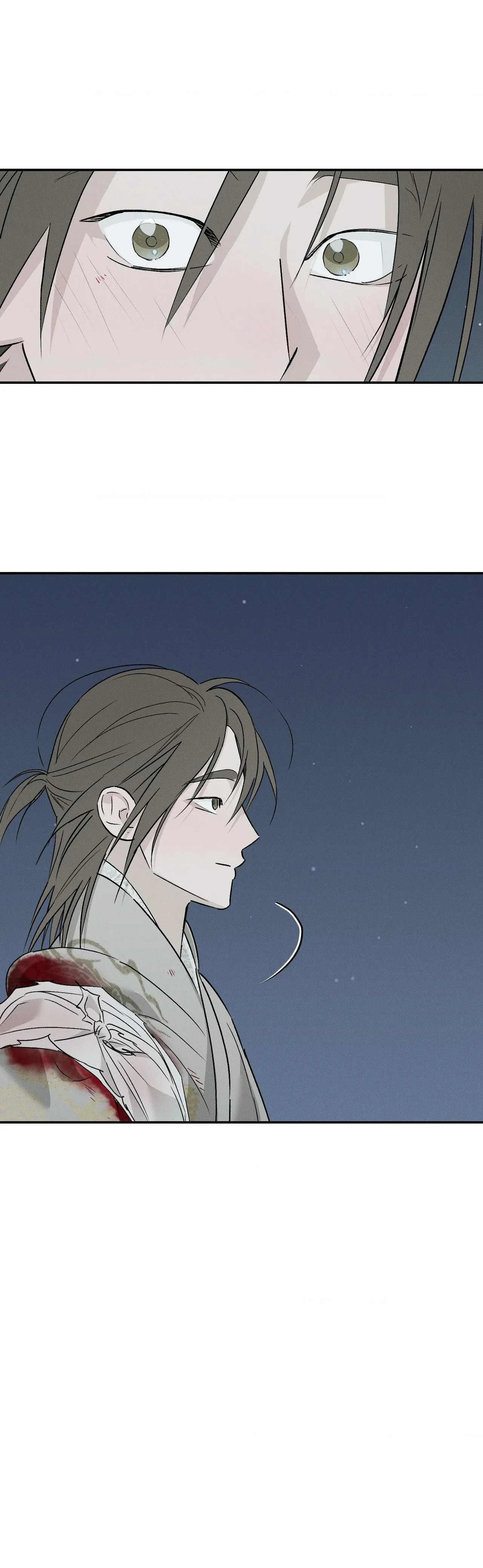 Read Wol-eun Yadam chapter 40 image 35 on Lezhin