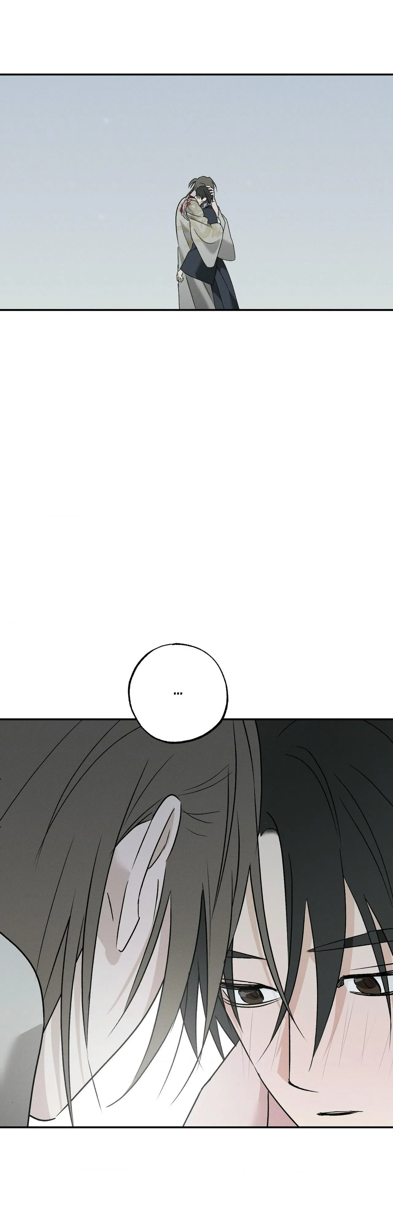Read Wol-eun Yadam chapter 40 image 39 on Lezhin