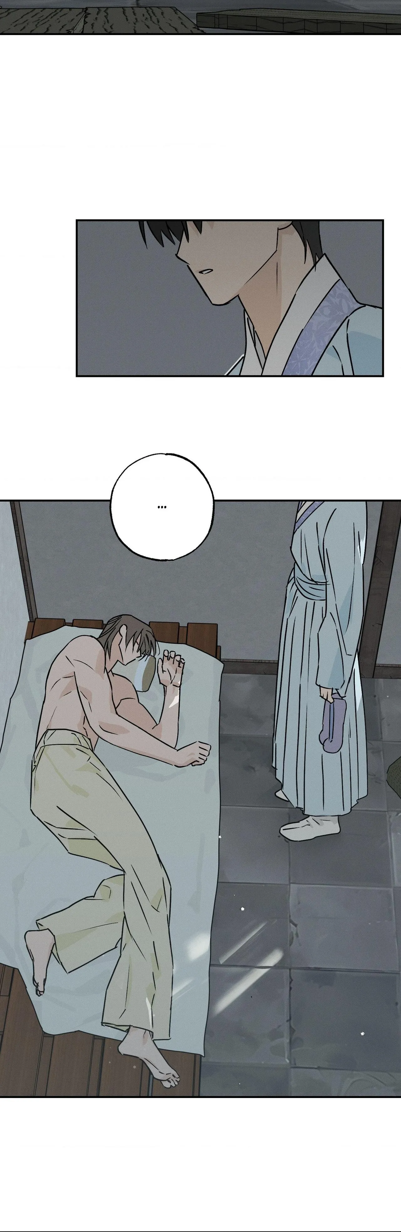 Read Wol-eun Yadam chapter 45 image 5 on Lezhin