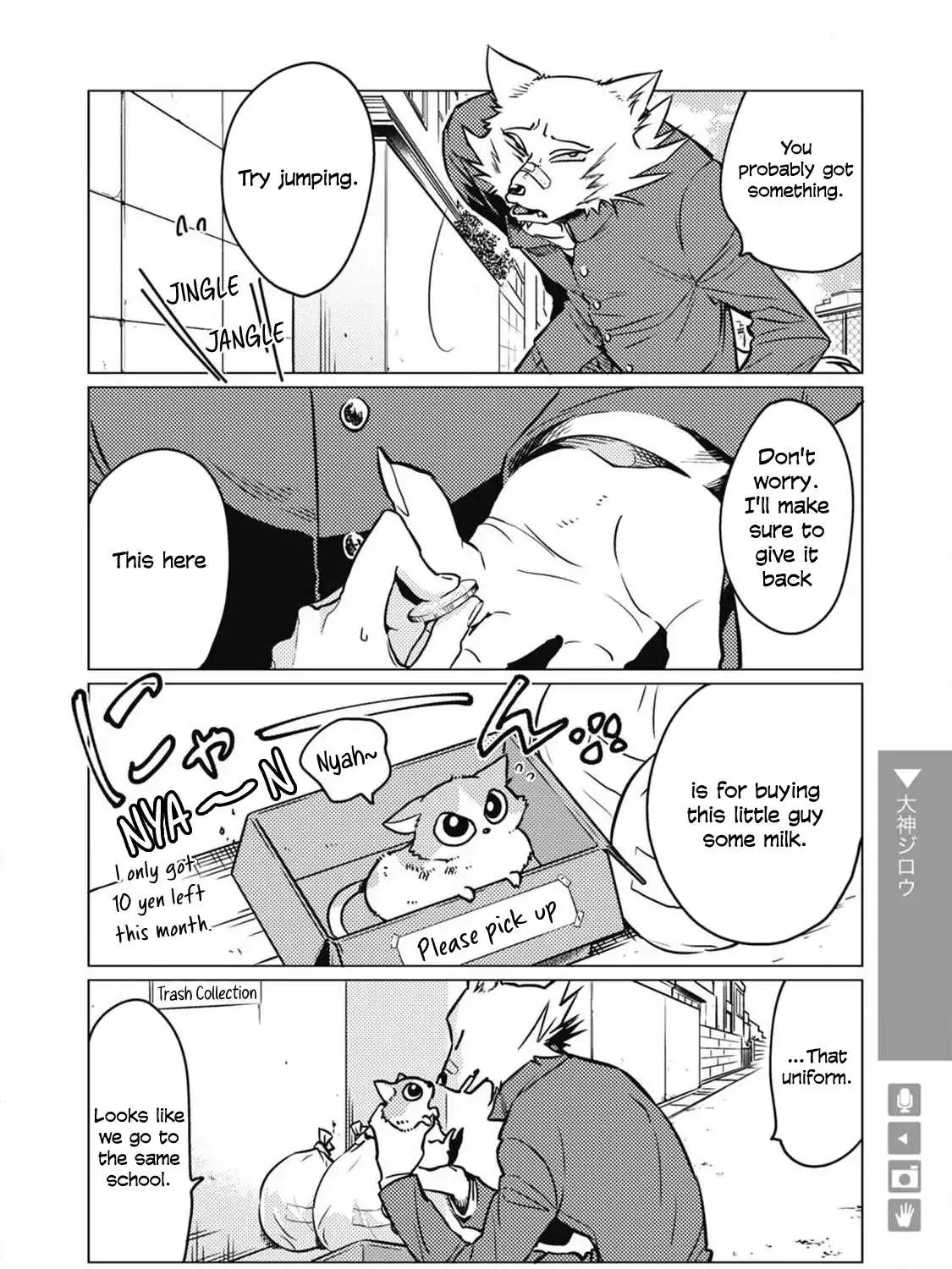 Read Wolf   Boyfriend chapter 1 image 19 on Lezhin