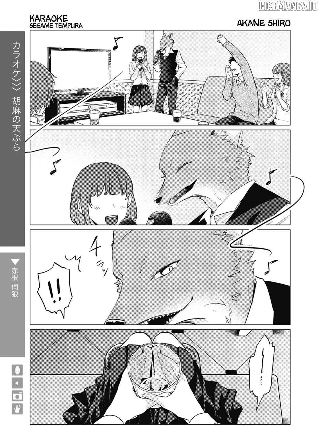 Read Wolf   Boyfriend chapter 13 image 1 on Lezhin