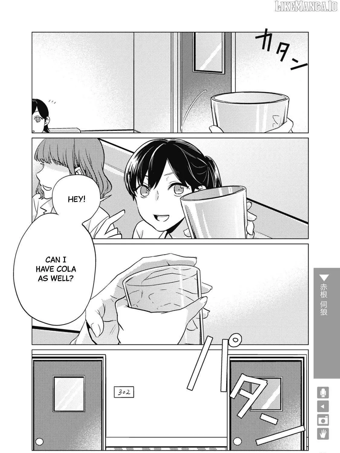 Read Wolf   Boyfriend chapter 13 image 3 on Lezhin