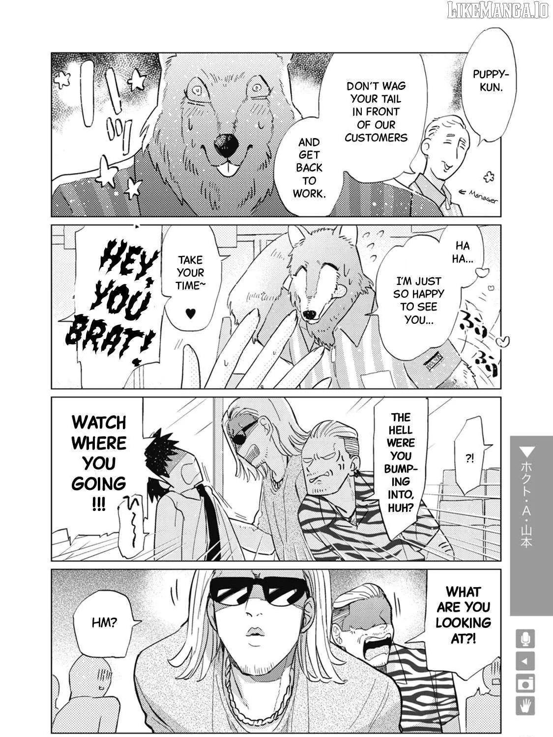 Read Wolf   Boyfriend chapter 17 image 2 on Lezhin