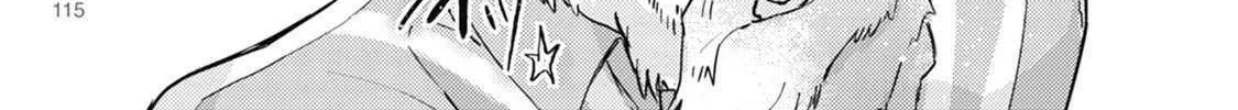 Read Wolf   Boyfriend chapter 17 image 9 on Lezhin