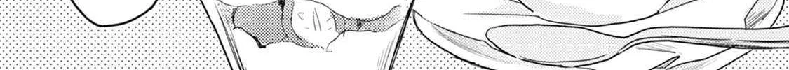 Read Wolf   Boyfriend chapter 19 image 10 on Lezhin