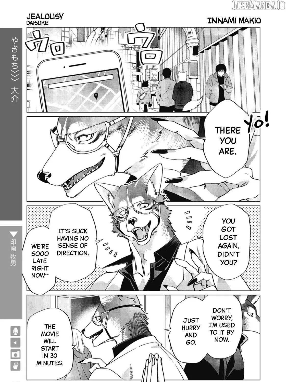 Read Wolf   Boyfriend chapter 22 image 1 on Lezhin