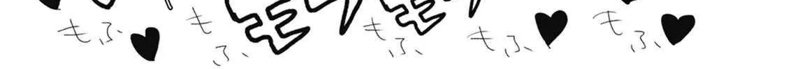 Read Wolf   Boyfriend chapter 23 image 6 on Lezhin