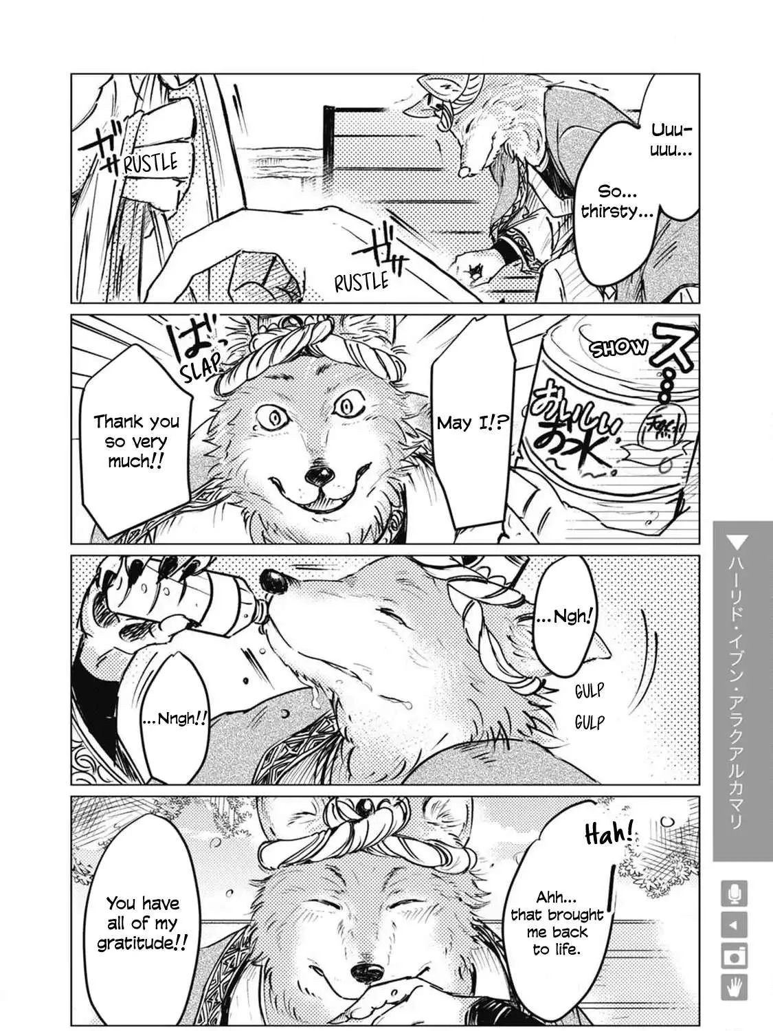 Read Wolf   Boyfriend chapter 3 image 2 on Lezhin