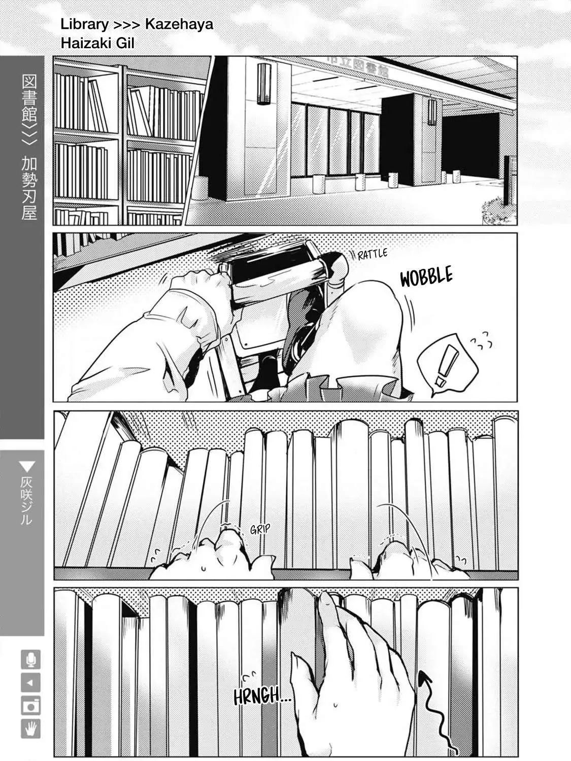 Read Wolf   Boyfriend chapter 4 image 1 on Lezhin