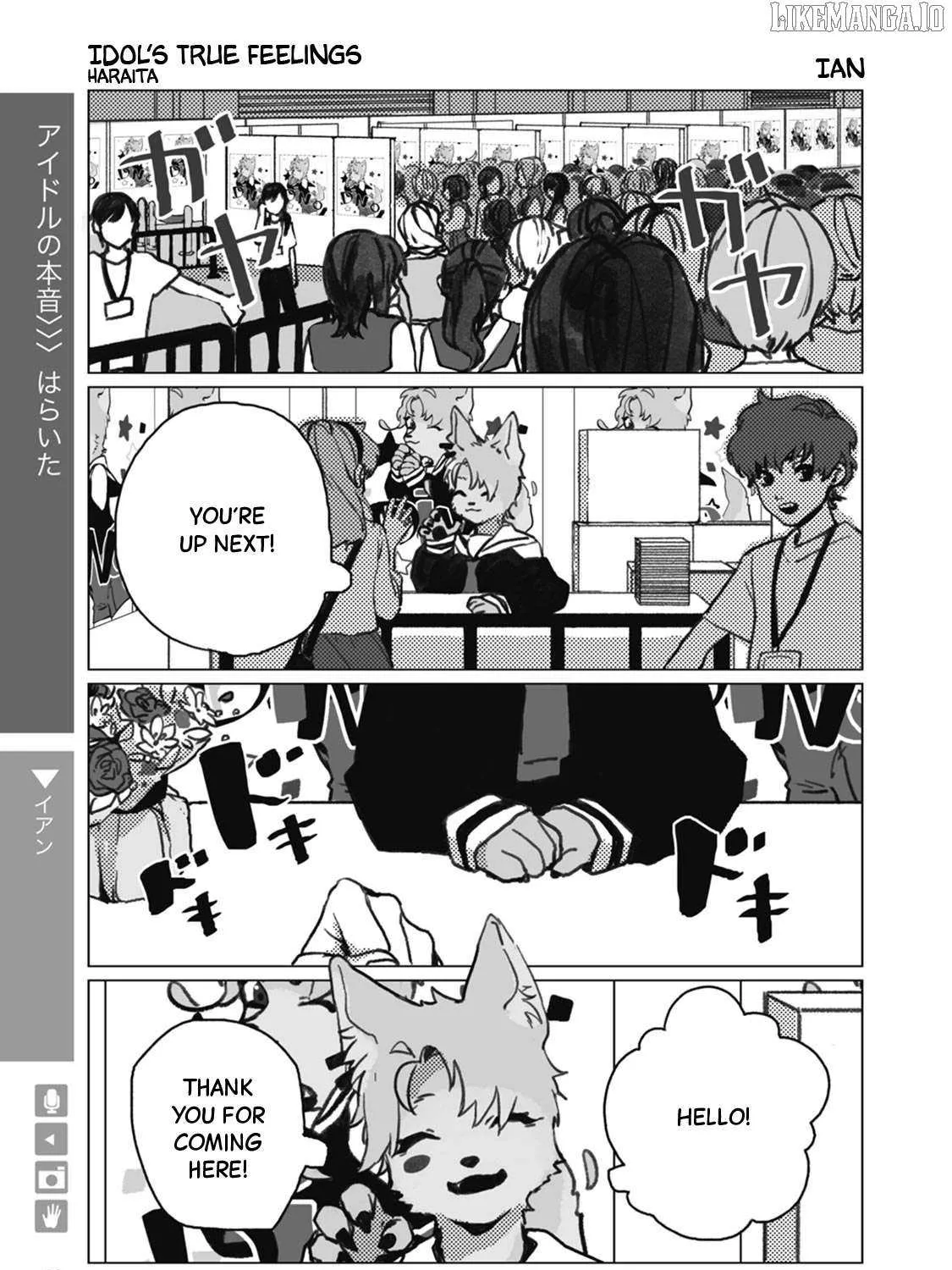 Read Wolf   Boyfriend chapter 9 image 1 on Lezhin