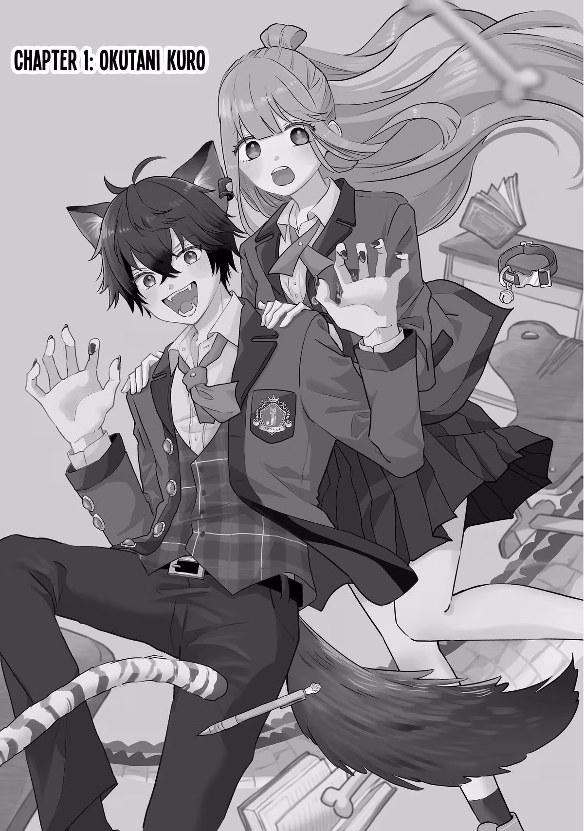 Wolf Boy’s Secret Chapter 1 page 1 - 