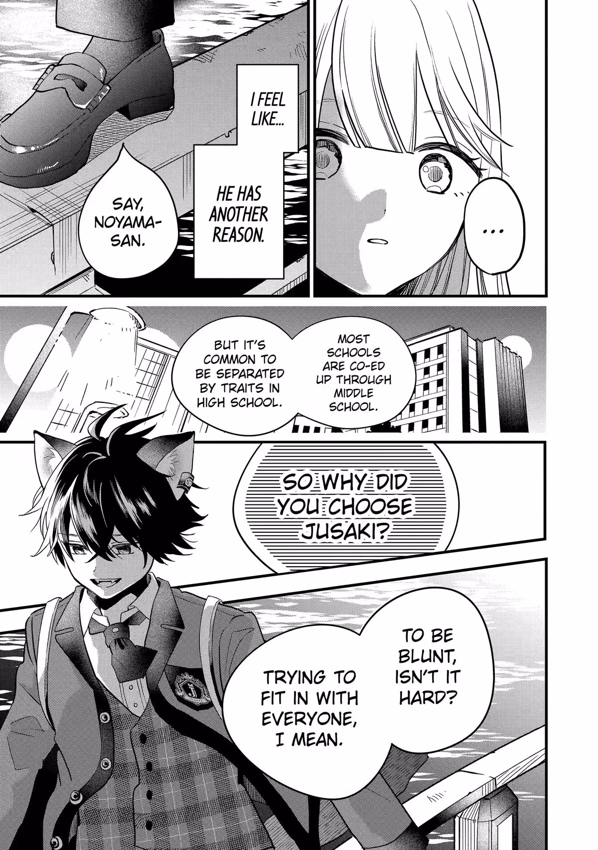 Wolf Boy’s Secret Chapter 1 page 23 - 