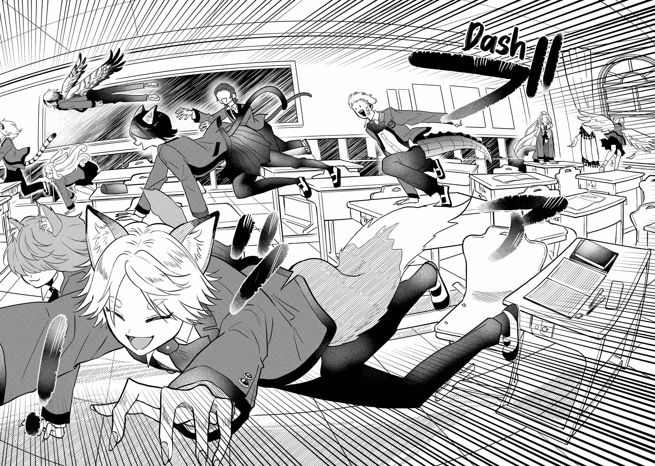 Wolf Boy’s Secret Chapter 1 page 38 - 