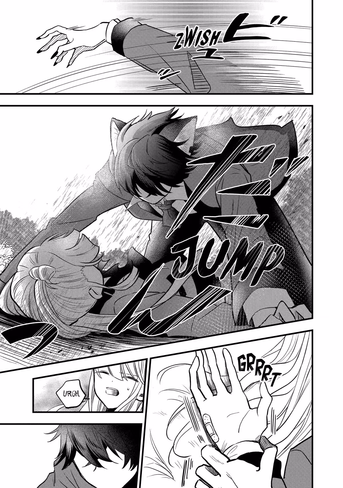 Wolf Boy’s Secret Chapter 1 page 55 - 