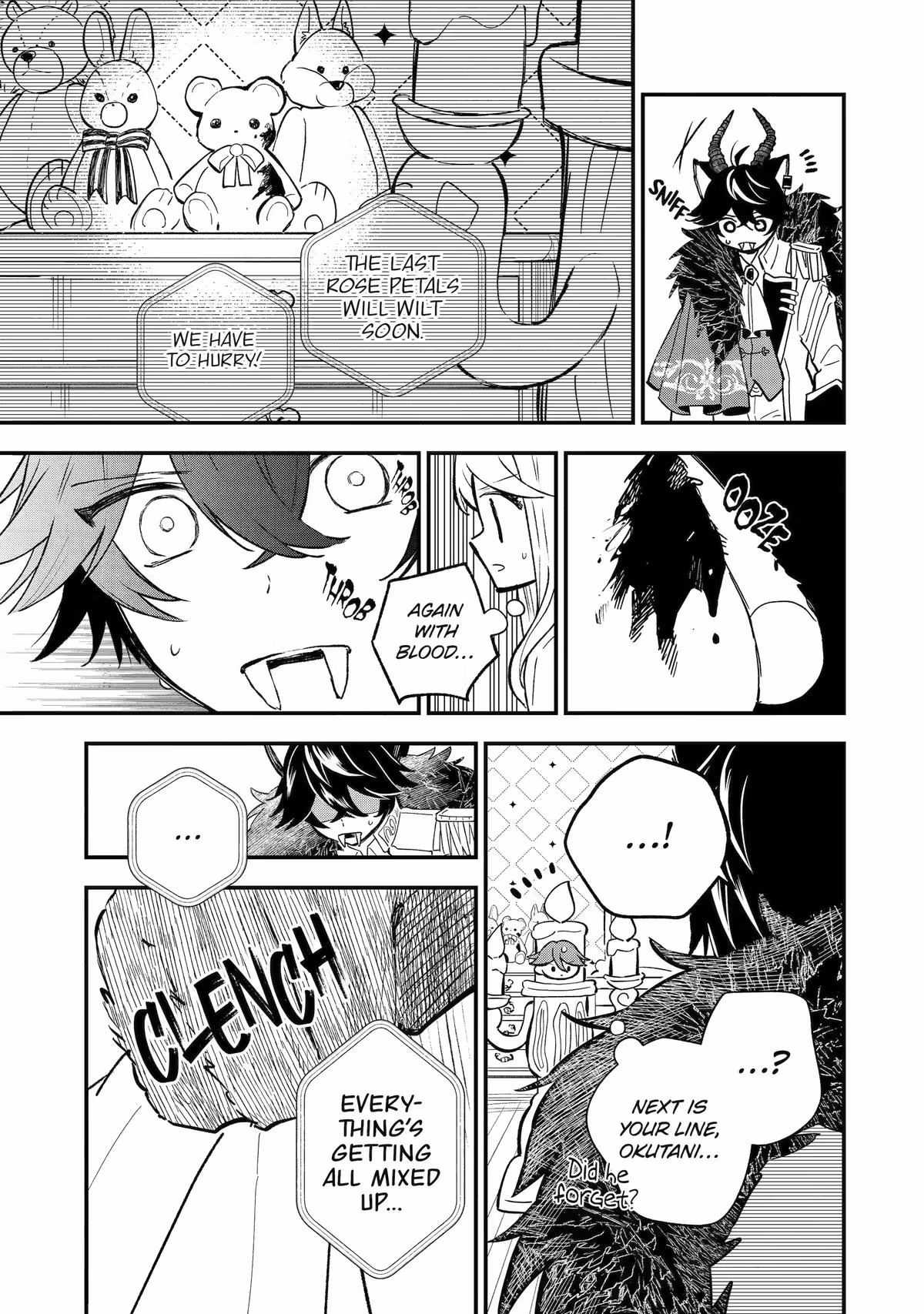Wolf Boy’s Secret Chapter 11 page 15 - 