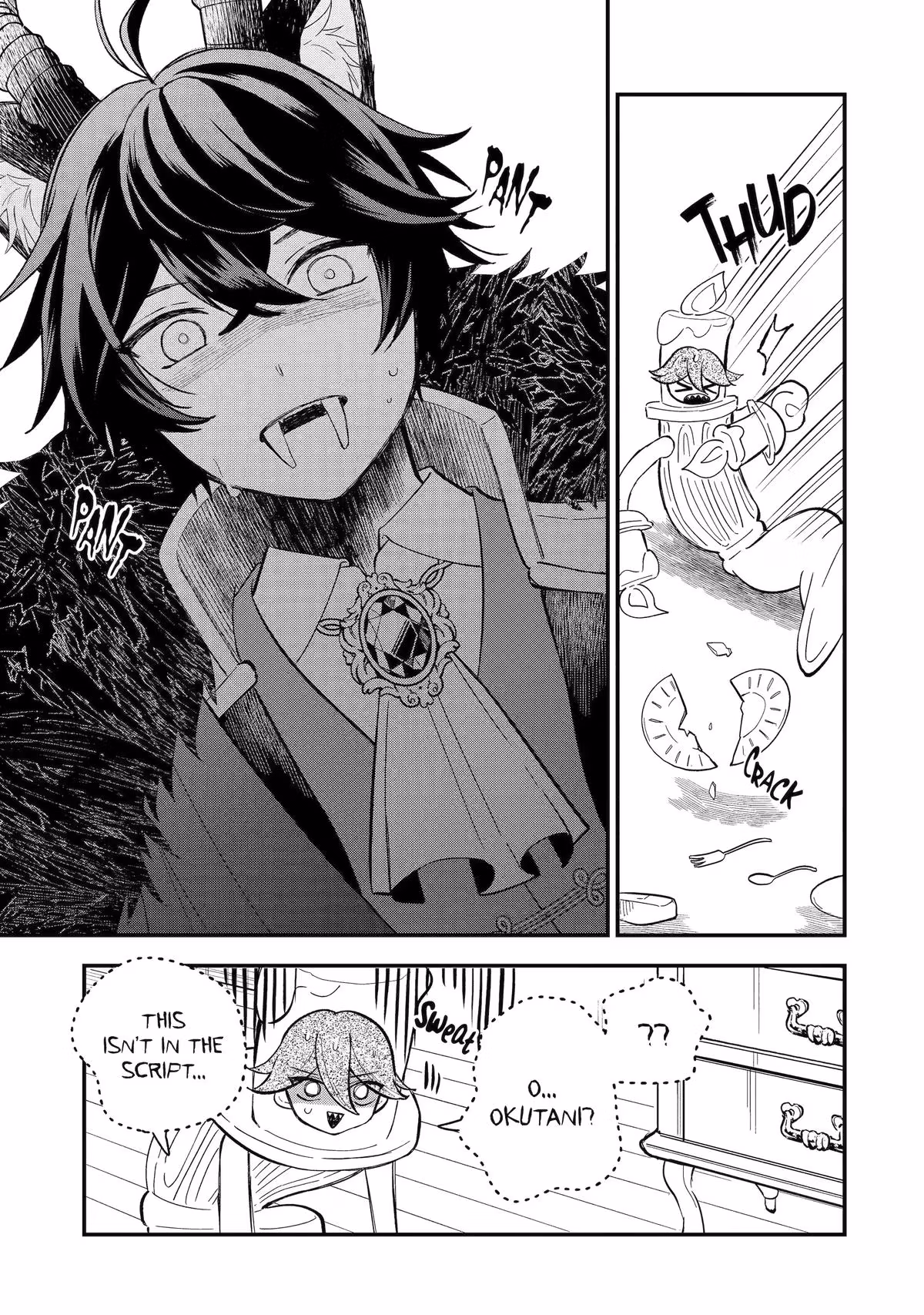 Wolf Boy’s Secret Chapter 11 page 17 - 