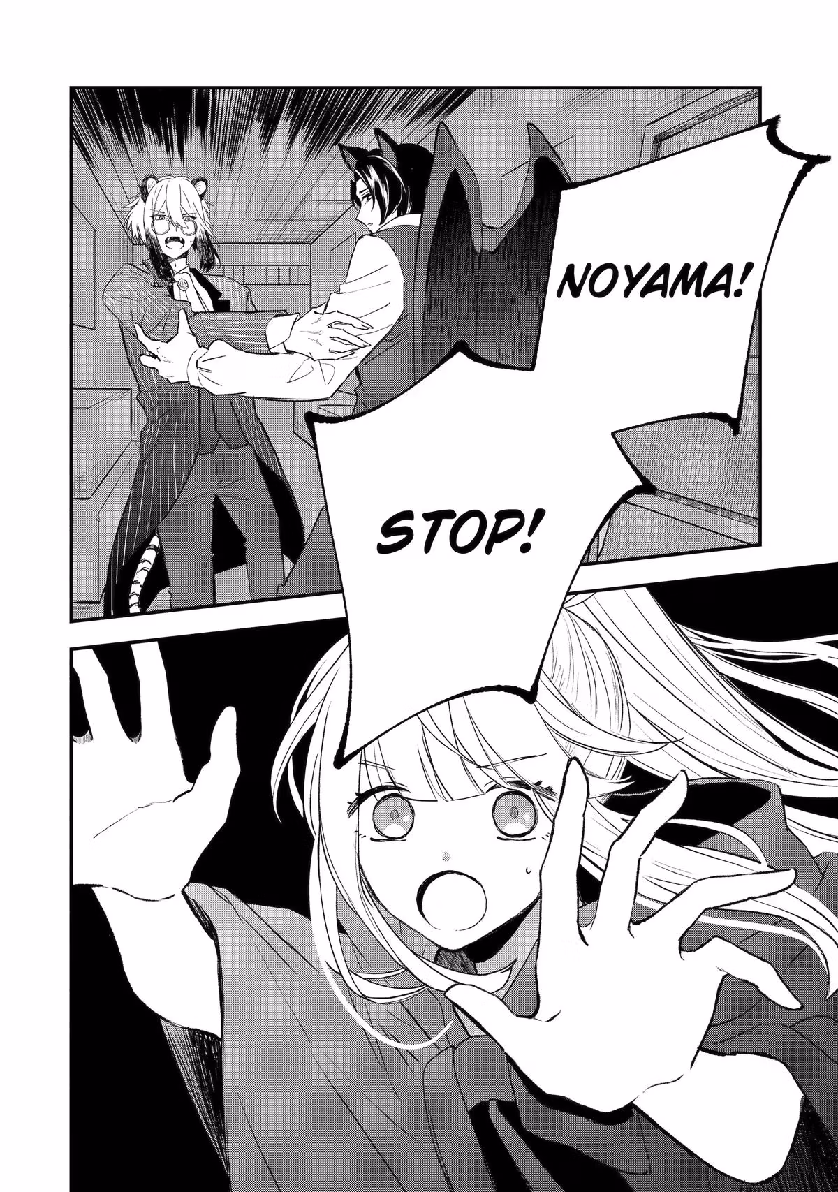 Wolf Boy’s Secret Chapter 11 page 34 - 