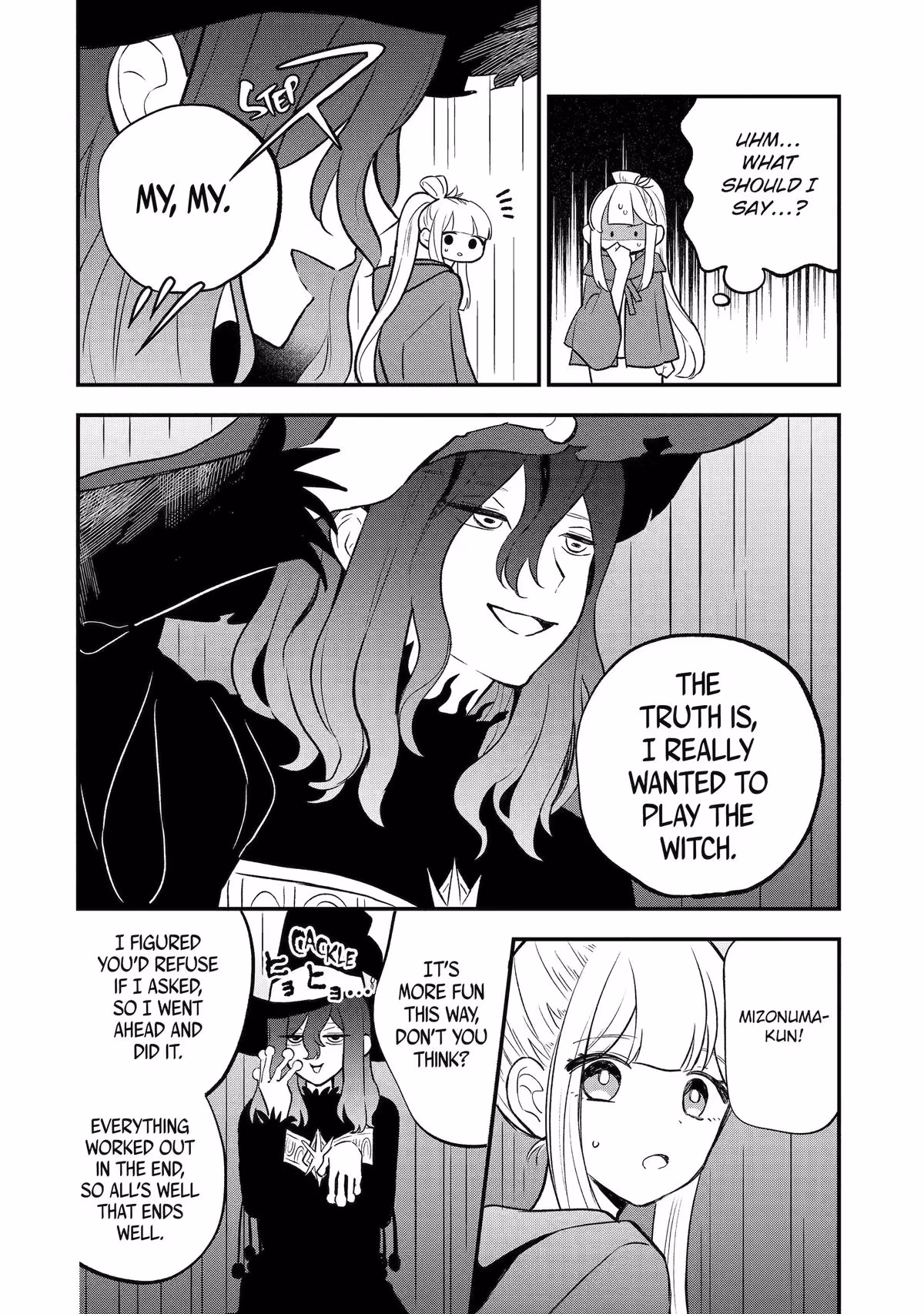 Wolf Boy’s Secret Chapter 12 page 12 - 