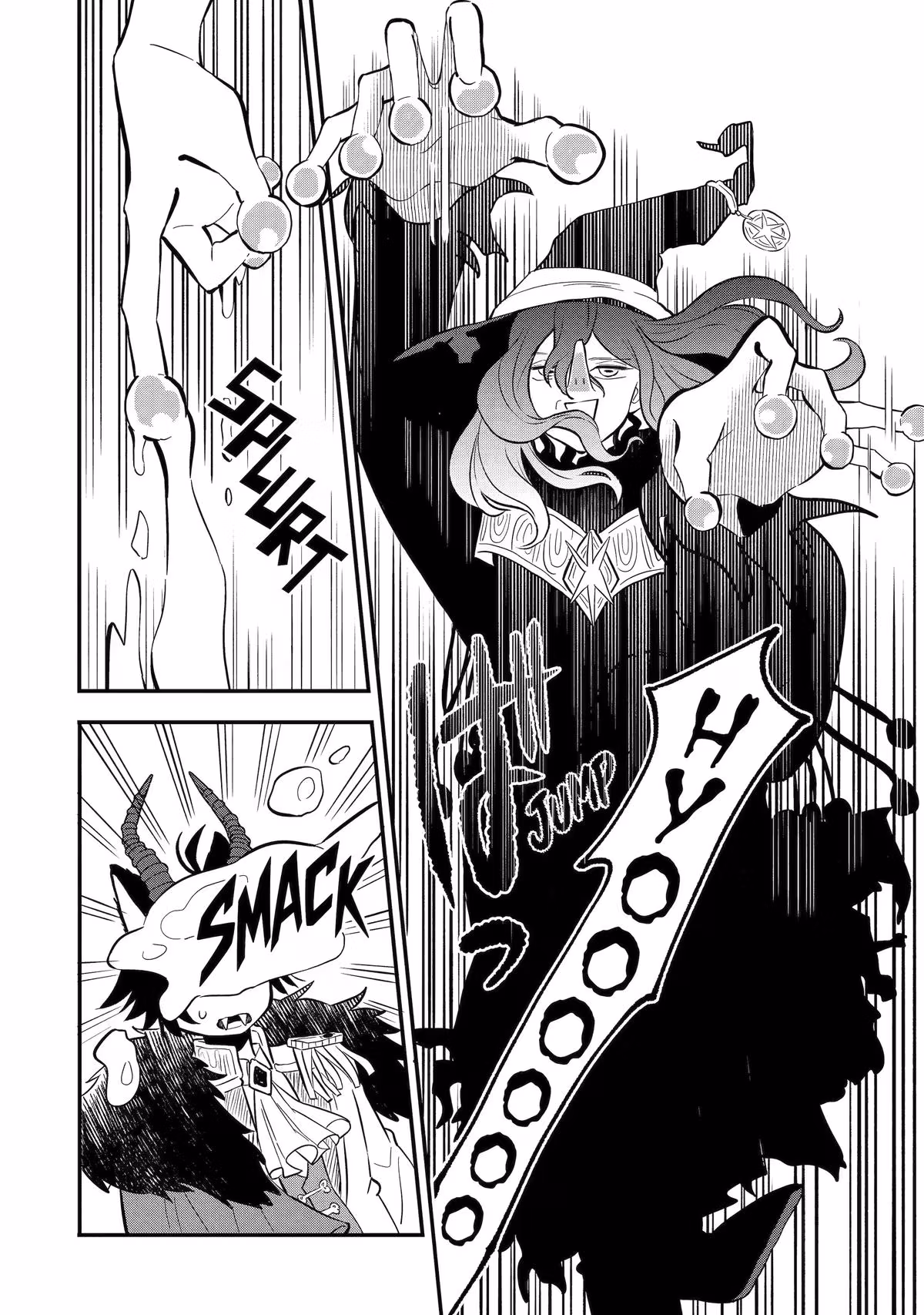 Wolf Boy’s Secret Chapter 12 page 6 - 