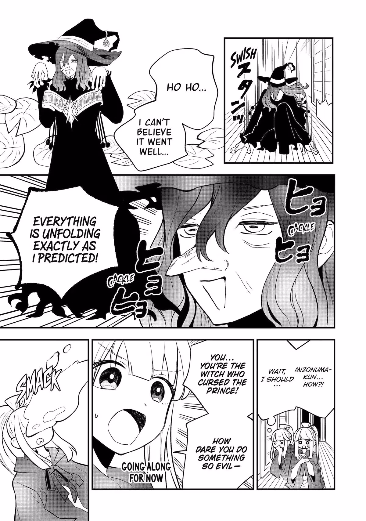 Wolf Boy’s Secret Chapter 12 page 7 - 