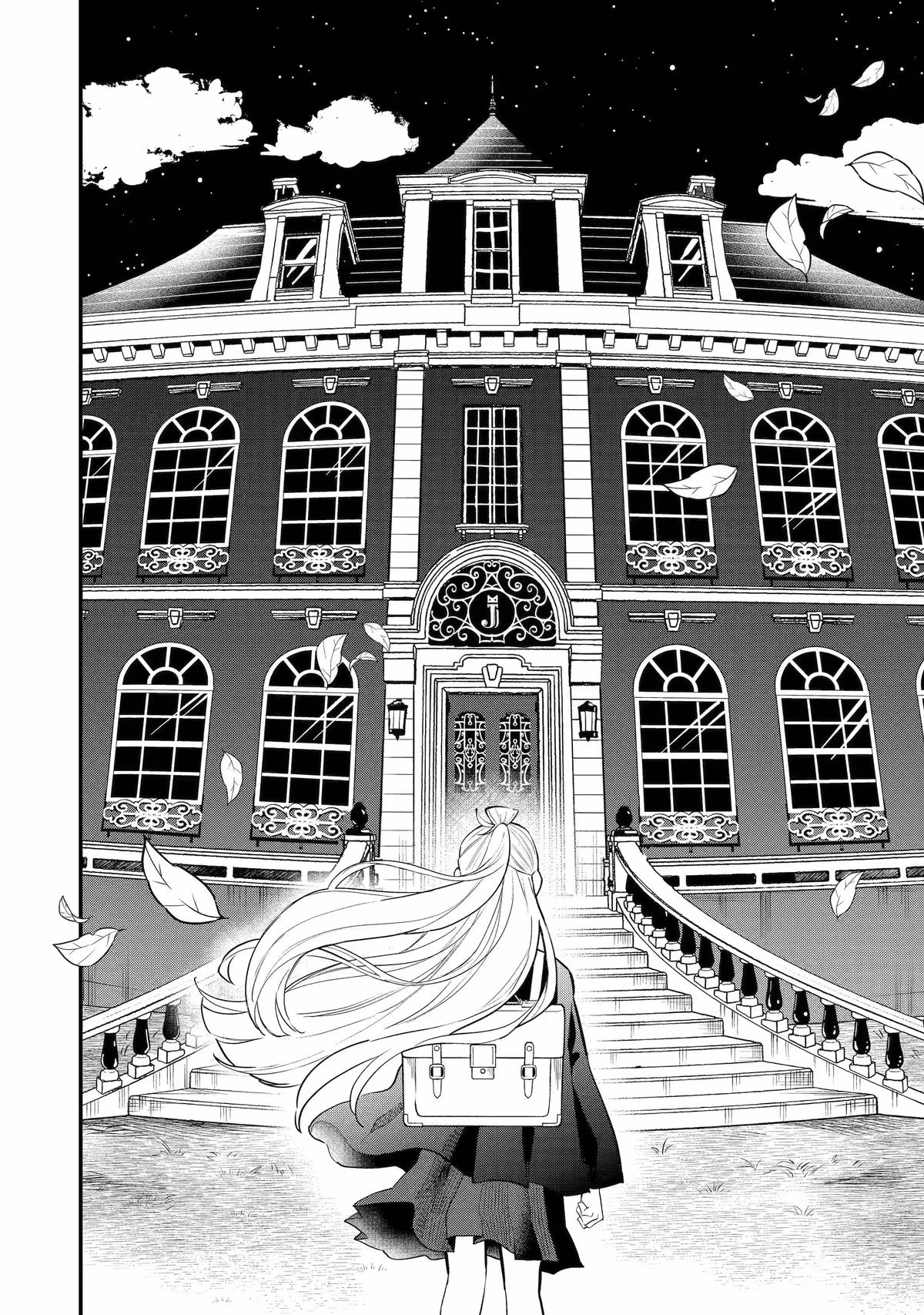 Wolf Boy’s Secret Chapter 13 page 26 - 