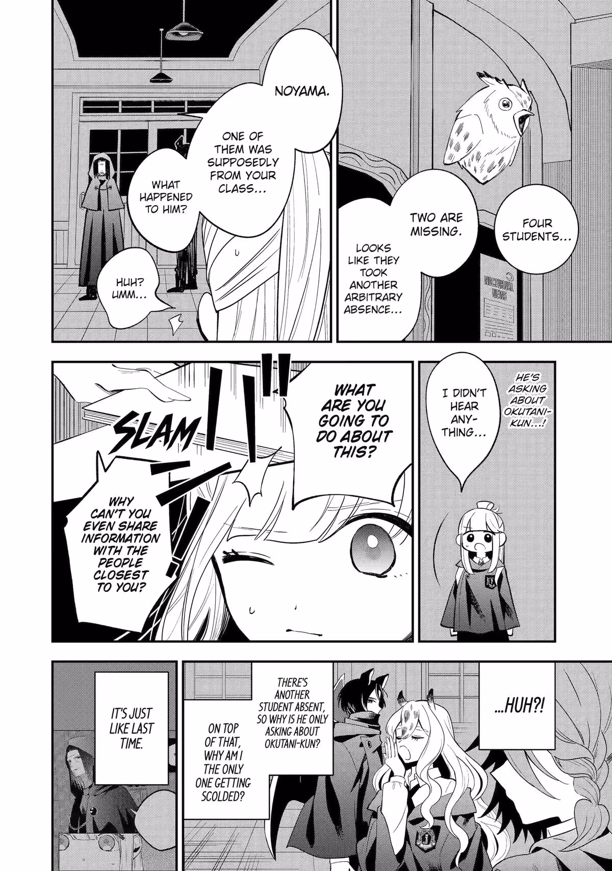 Wolf Boy’s Secret Chapter 14 page 16 - 