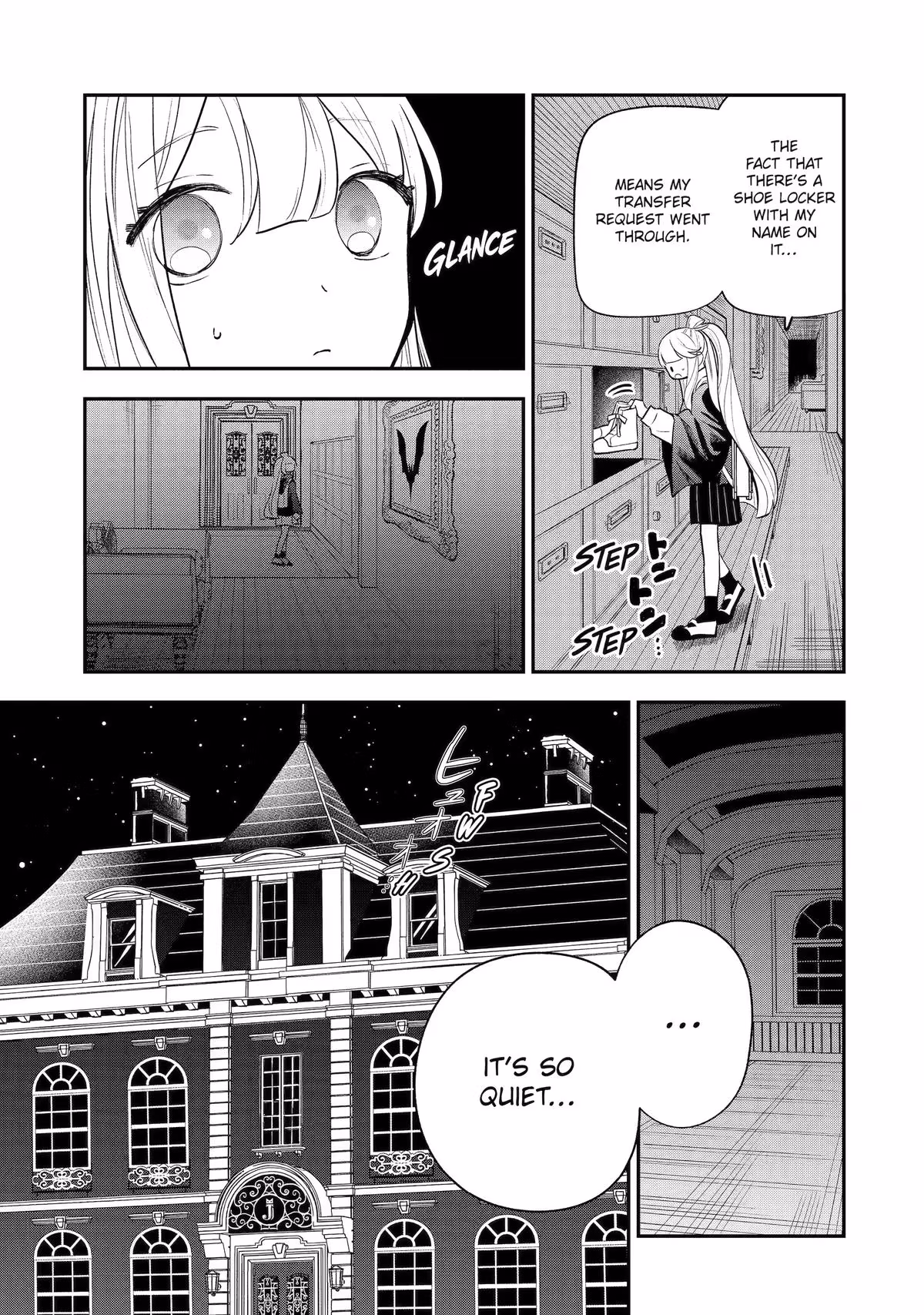 Wolf Boy’s Secret Chapter 14 page 3 - 