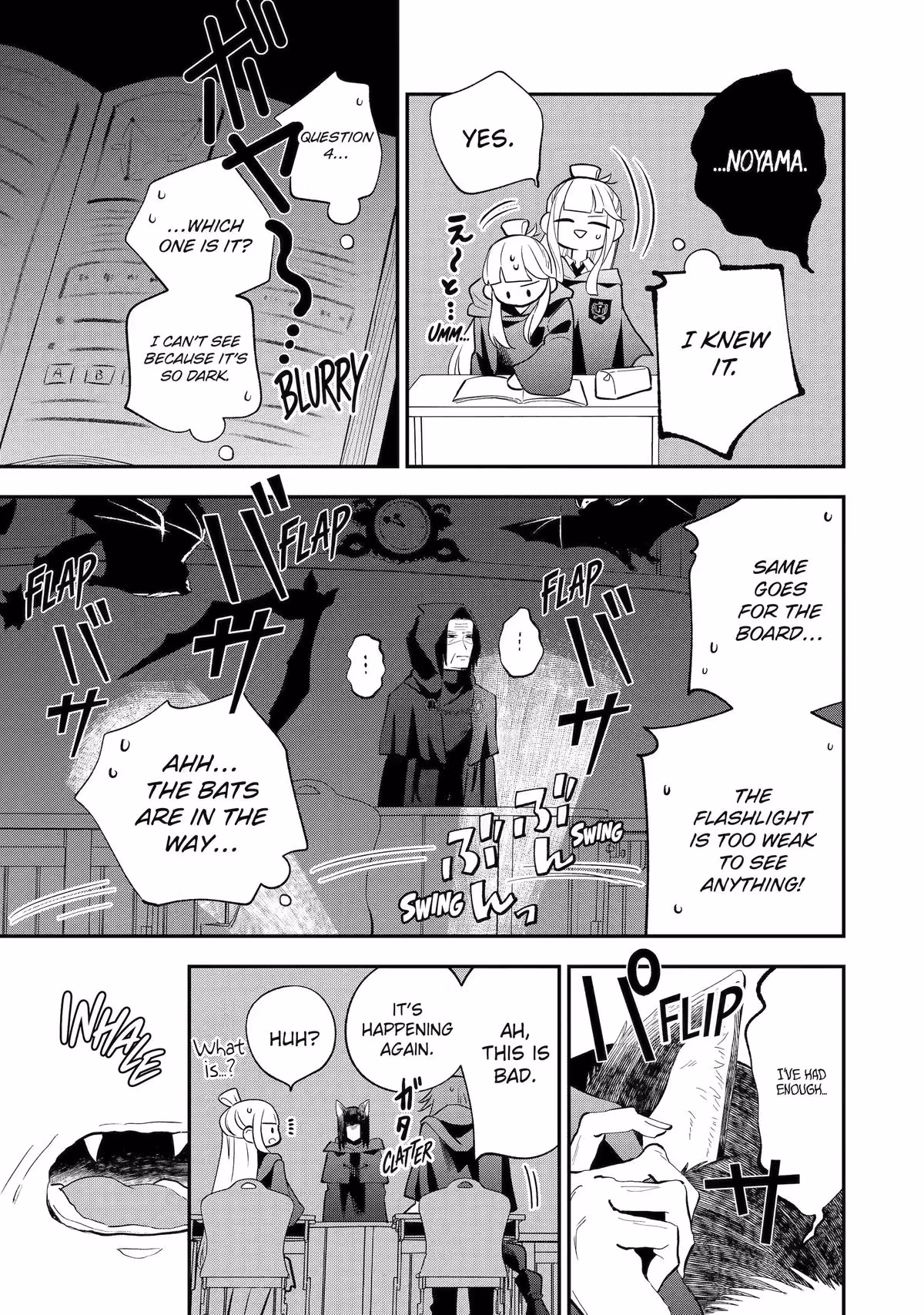 Wolf Boy’s Secret Chapter 14 page 23 - 