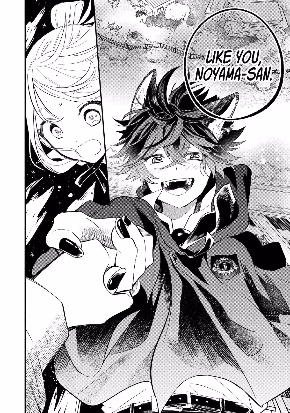 Wolf Boy’s Secret Chapter 16 page 18 - 
