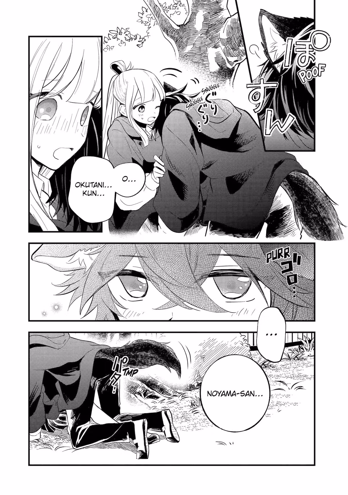 Wolf Boy’s Secret Chapter 16 page 22 - 