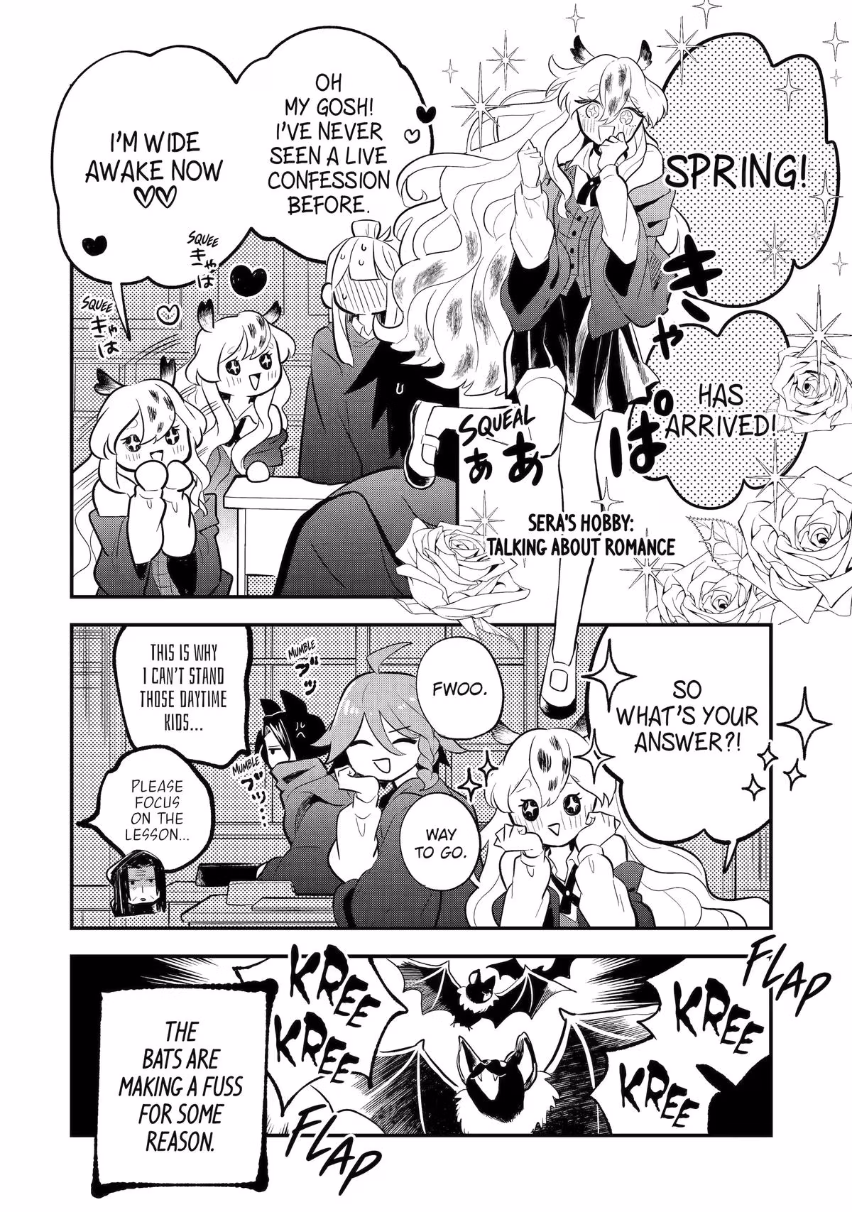Wolf Boy’s Secret Chapter 16 page 4 - 